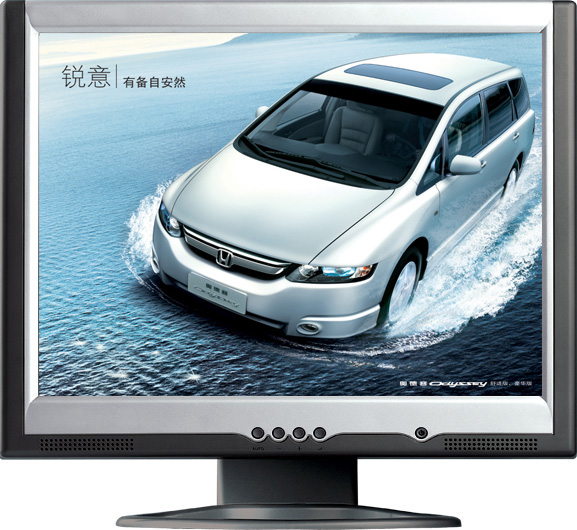 Trumps 15-inch LCD monitor