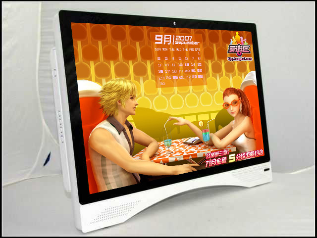 Trumps 22 inch all-in-one PC