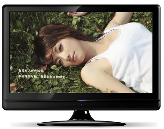Trumps 32-inch LCD TV