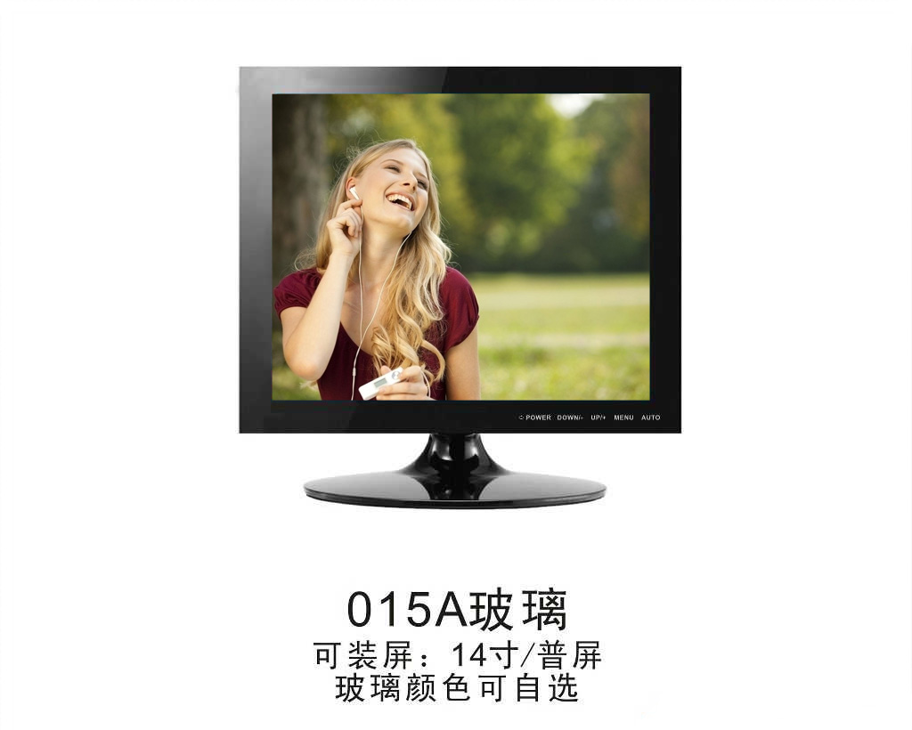 Trumps 15-inch LED TV